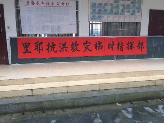 ͨƄӑVϵy(tng)ɽhҮ(zhn)겻ˮаl(f)]޴
