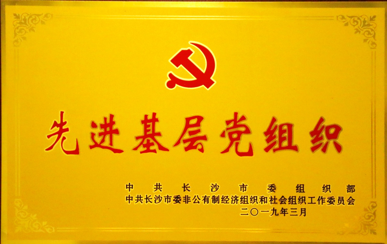 ɠһ(chung)I(lng)廯O(sh)ϣh֧s@LɳСM(jn)hMQ̖