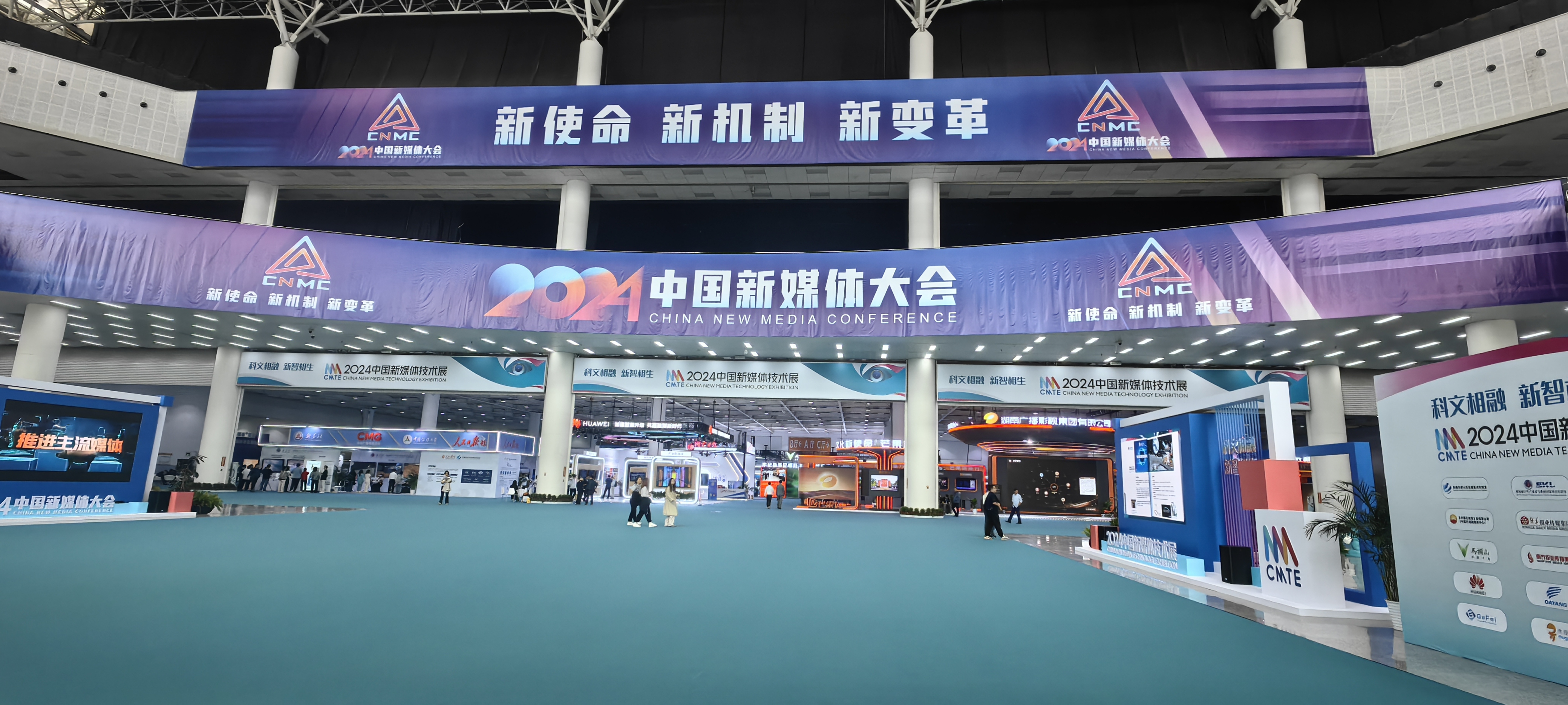 2024Їýwg(sh)չչF(xin)